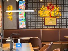 -金龙烧烤·牛肉面(西塔店)