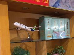 -柳湖茶坊(柳湖店)