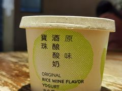 -宝珠奶酪(闵行仲盛店)