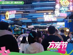 -万达广场(万州店)