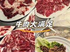 -贵宾牛·潮汕牛肉火锅(珠池总店)