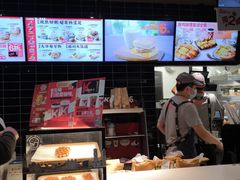 -肯德基(新市百店)