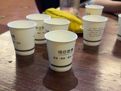 -明日世界密室轰趴·剧本桌游·箭馆团建(国贸店)