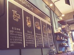 -fishtank鱼缸咖啡(三山街店)