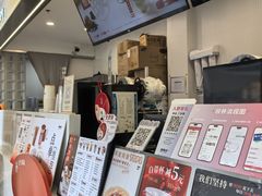 -炖物24章·顺时轻养茶(杭州保利时光里店)