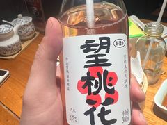 -逅莱·影院足道·日式SPA(大世界店)