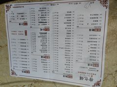 -徐包铺(丰润街店)