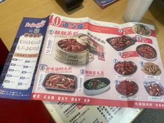 -靓靓蒸虾·头牌蒸虾(雪松路总店)