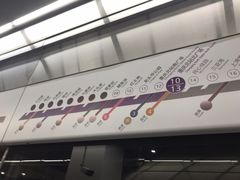 -重庆北站-北广场铁路售票处