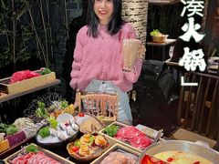 -湊湊火锅·茶憩(新中关购物中心店)