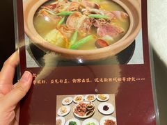 -潮府馆·非遗潮州菜·世纪公园(新国际博览中心店)