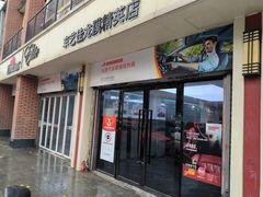 -车艺佳龙膜隐形车衣汽车贴膜(宝山丰宝店)