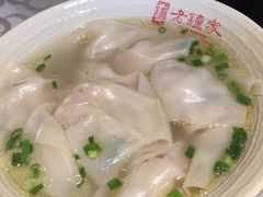 -协茂森老钟家(保利店)