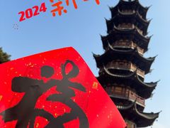 -龙华寺