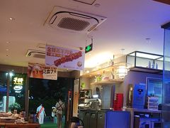 -木屋烧烤(Ipark店)