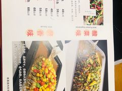 -聚友朋褡裢火烧(天北路店)