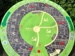 -海口火山口国家地质公园
