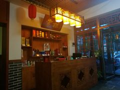 -伊兰津范儿