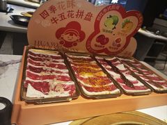 -花味烤肉·拌饭(庐阳万象汇店)