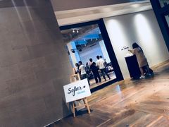 -北京三里屯CHAO酒店