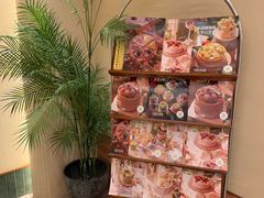 -小苍兰风铃草蛋糕甜品(沈阳店)