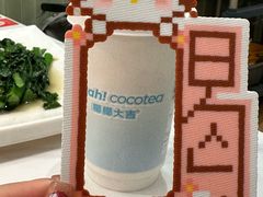 -椰椰大吉(侨港店)