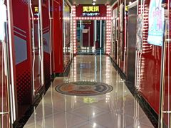 -天天玩X秋葉原日系动漫游戏中心