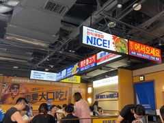 -阿亲家·韩式无限烤肉(春熙路店)