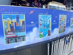 -上海中心大厦