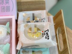 -爱达乐(锦兴店)