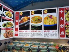 -天津大学·四十二斋餐厅