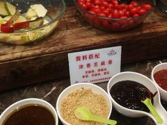-好得火锅(育才店)