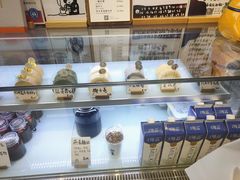 -HAVE A ROOM·有间质果(总店)