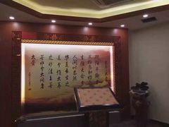 -大桶大足浴(上丰店)