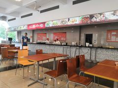 大堂-交通大学（闵行校区）-第二餐饮大楼