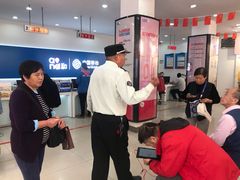 -中国移动(田林路营业厅)