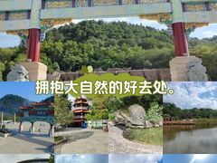-梅州天地人花园酒店(梅县人民广场店)
