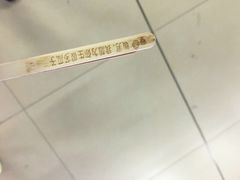 -today便利店(汉街店)