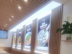 -嘉和一品粥(政府街店)