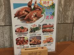 -淇乐多品味馆(江南大道店)