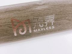 -无界眼镜MaxLess(五角场万达店)