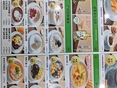 -古春堂凉茶甜品(拱北口岸店)