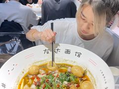 -友达面馆(广州总店)