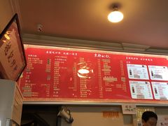 菜单-姚记炒肝店(鼓楼店)