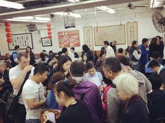 -香港蓮香樓(上環店)