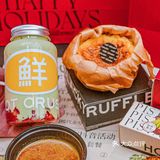 趁热集合•HOTCRUSH，合生汇又开新店啦！