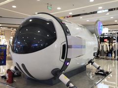 -万达广场(惠州大亚湾店)