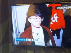 -暴风岛沉浸式体验馆(百联世纪店)