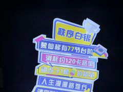 -兰溪地下长河