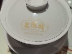 -老淮城·长鱼面(河下古镇店)
